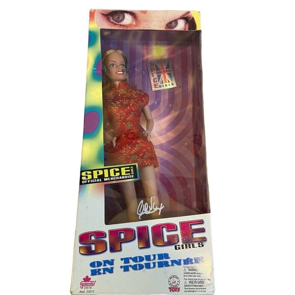 Spice Girls Geri Halliwell 1997 Doll By Galoob Toys Official Merchandise vintage - Picture 1 of 11